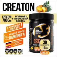 Креатин 7000 Креатон (CreatON 7000) Alex Fedorov Nutrition, вкус ананас, 300 гр