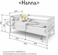 Кровать подростковая Pituso Hanna New Белый