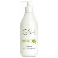 G&H REFRESH+™ Освежающее молочко для тела