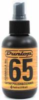 Dunlop 654 Formula 65 Guitar Polish & Cleaner 4 Oz жидкость для чистки гитар