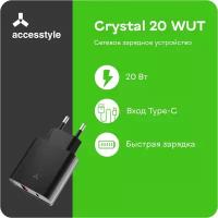 Сетевое зарядное устройство Accesstyle Crystal 20WUT белое/apple/iPhone/iPad/USB