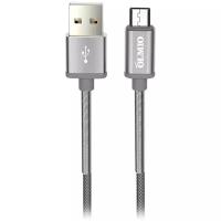 Кабель OLMIO USB 2.0 - microUSB (HD), 1.2 м, серый