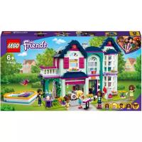 Конструктор LEGO Friends 41449 Дом семьи Андреа, 802 дет