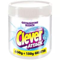 Кислородный отбеливатель в порошке Clever Attack 750 гр