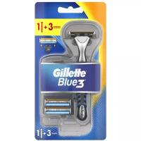 Бритвенный станок GILLETTE Blue3 c 3 сменными кассетами