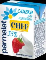 Сливки Parmalat ультрапастеризованные 35%, 200 г, 200 мл