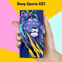 Силиконовый чехол на Sony Xperia XZ1 Лев / для Сони Иксперия ИксЗ 1