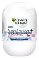 Дезодорант-антиперспирант Garnier Mineral 