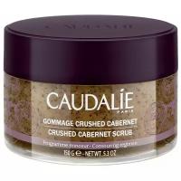 Caudalie Скраб для тела Crushed Cabernet