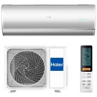 Сплит-система Haier AS25S2SJ1FA / 1U25MECFRA, серебро