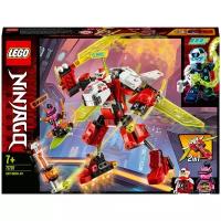 Конструктор LEGO Ninjago 71707 Реактивный самолёт Кая