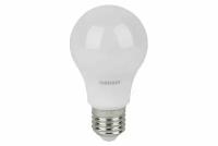 Лампочка светодиодная E27 Osram Led Base A125, 13Вт, 1200лм, 4000К, дневной свет, матовая, груша