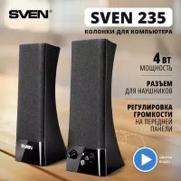 Компьютерные колонки SVEN 235