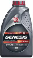 Моторное масло Lukoil Genesis Armortech GC 5W-30, 1 л