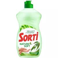 Sorti Средство для мытья посуды Nature Soft Эвкалипт и глицерин