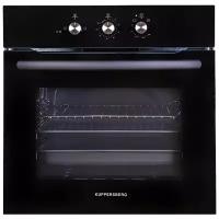 Газовый духовой шкаф Kuppersberg HGG 663 B