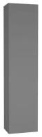 Шкаф навесной Нк-мебель POINT ТИП-40 Серый Графит 71775204