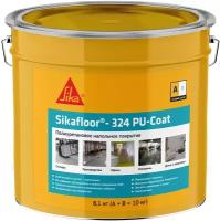 Пол полиуретановый Sika Sikafloor 324 PU-Coat двухкомпонентный серый RAL 7032 8,1 кг + 1,9 кг