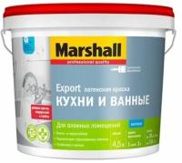 Краска MARSHALL Export Кухни и Ванные BW 4,5 л