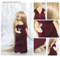 Набор для шитья - кукла «Лорен» 18 × 22.5 × 3 см