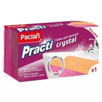 Губка для ванной Paclan Practi Crystal, бежевый/розовый