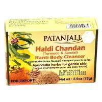 Patanjali Мыло кусковое Haldi Chandan, 75 г