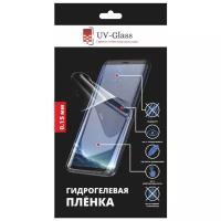 Гидрогелевая пленка UV-Glass для LG K4