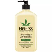 Hempz Молочко для тела Sweet pineapple & honey melon, 500 мл