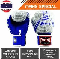 Боксерские перчатки Twins Special FBGVL3-TW5 10 унций