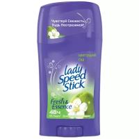 Lady Speed Stick Дезодорант-антиперспирант Fresh&Essence Цветущий сад, стик