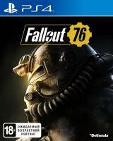 Fallout 76 (PS4, русские субтитры)