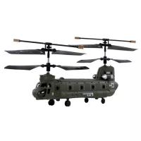 Syma Chinook S026G, 1:63, 19 см, зеленый