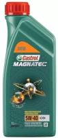 Моторное масло Castrol Magnatec 5W40 А3/В4 1л (156E9D/15C9DF)