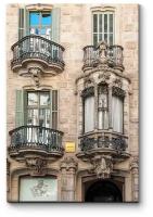 Модульная картина Фасад Дома Кальвета, Барселона50x75