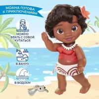Кукла Моана Дисней с черепашкой, 30 см
