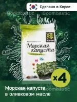 Морская капуста в оливковом масле, Midori, 4 шт по 5 г, Южная Корея