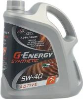 Моторное масло G-Energy Synthetic Active 5W-40 4л