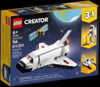 Lego Space Shuttle