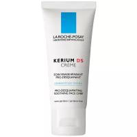 KERIUM DS CREME успокаивающий уход для кожи, склонной К себорейному дерматиту 40 мл