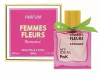 Новая Заря Femmes fleurs Romance духи 30 мл для женщин