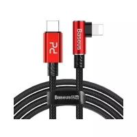 Кабель Baseus MVP Elbow Type-C - Lightning Cable PD 18W 2m Красный CATLMVP-B09