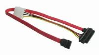 Кабель SATA 35см + SATA power cable 15см COMBO (molex+SATA/SATA, 15pin+7pin) CC-SATA-C1