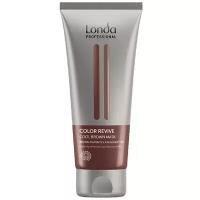 Londa Professional COLOR REVIVE Маска для волос для холодных коричневых оттенков