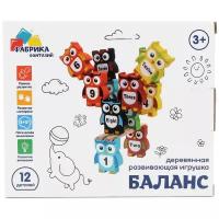 Головоломки Фабрика Фантазий Деревянная игрушка Баланс «Совята»