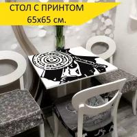 Стол 