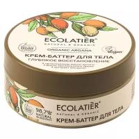 ECOLATIER / Крем-баттер для тела Глубокое восстановление Серия ORGANIC ARGANA, 150 мл