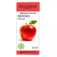 Эфирное масло яблока 10мл Pellesana