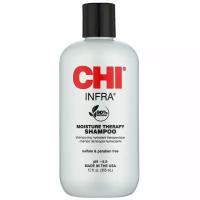 CHI Infra Shampoo Увлажняющий, питательный шампунь, 355 мл