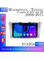 Магнитола TS7 Toyota Camry 6 XV 40 50 2006-2011 2/32Gb