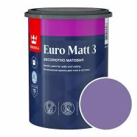 Краска интерьерная Tikkurila Euro Matt 3 RAL 4005 (Сине-сиреневый - Blue lilac) 0,9 л